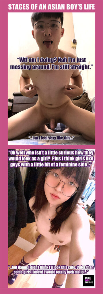 Asian sissy caption